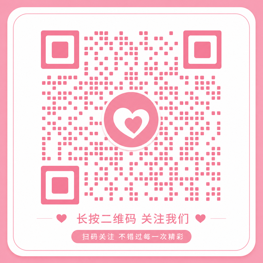 17c一起草公众号